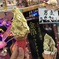 金箔ソフトクリーム