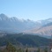 くじゅう連山
