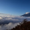 雲海富士山