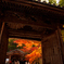 山門