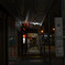 商店街