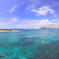 海　えめらるど