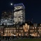 Tokyo Station at 5:30 p.m.