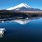 Mt. Fuji 山中湖遊覧船「SWAN LAKE」 MAVIC3_0477