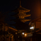 夜の八坂