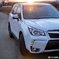 New My Car