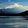 本栖湖からの富士山