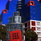 LEGO BLOCK