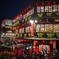 九份