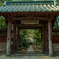 鎌倉　寿福寺  