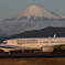 CHINA_AIRLINES_737