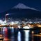 工場夜景と富士山 その３