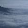 雲海
