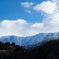 Daisen