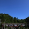 旧大須成小学校