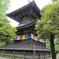 多宝塔