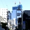 東京絶景
