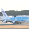 カメさん飛行機