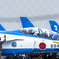ブルーインパルスⅡ