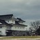 城