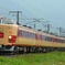 485と赤いHM。　1213M　あいづライナー3号