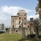 Hiroshima A-bomb Dome