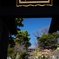 池上本門寺散歩その壱