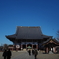 池上本門寺散歩その弐