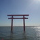 一ノ鳥居