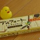 確定申告③　お疲れさまでした
