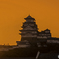姫路城と夕日②