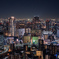 梅田スカイビル展望台から眺める大阪の夜景