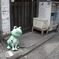 口止めされたあいつ