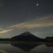 星空の精進湖と逆さ富士