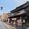 小江戸・栃木