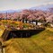 大河原　蔵王と桜