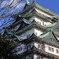 名古屋城