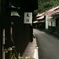 天領にて