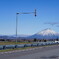 富士山発見
