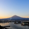 富士山に最も近い港