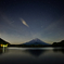 流れ星一つ