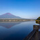 富士五湖が呼んでいます