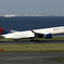 羽田空港