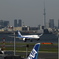 羽田空港