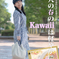 Mrs.Kawaii　春の増刊号　（笑