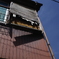 家屋