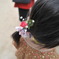 そつえん