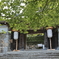 三千院１
