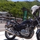 酷道299号