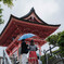 雨の京都にて・・